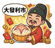 814970632