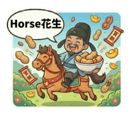814970642