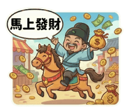 814970658