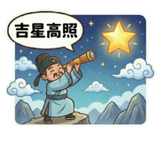 814970663
