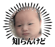 814970923