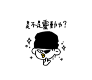 814982786
