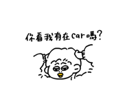 814982789