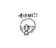 814982797