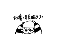 814982798