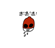 814982799
