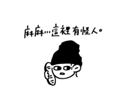 814982803