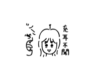 814982805