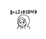 814982807