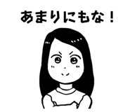 814985447