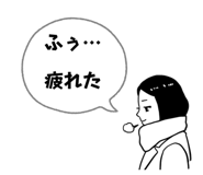 814985455