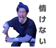 814991906