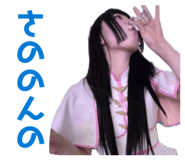 814991926