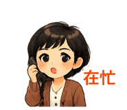 814993013