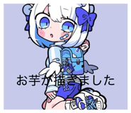814993626