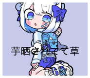 814993627
