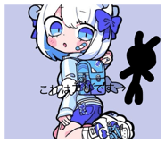 814993628
