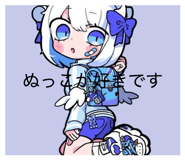 814993629