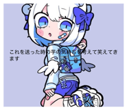 814993630