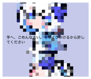 814993632