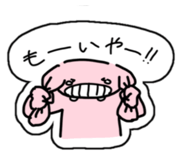814994387