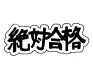 814994391