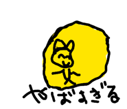 814997063