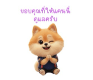 814999198