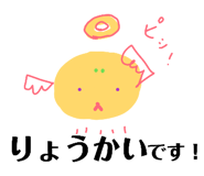 815001424