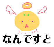 815001425
