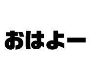 815001753
