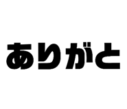 815001754