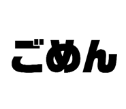 815001755