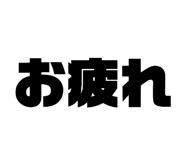 815001756