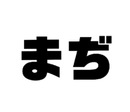 815001758