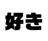 815001760