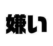 815001762