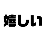 815001764