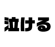 815001771