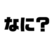 815001772
