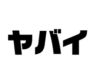 815001777