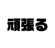 815001779