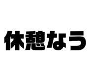 815001780