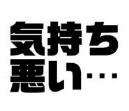 815001781