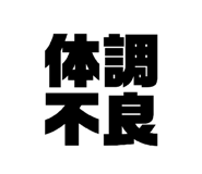 815001782
