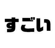815001784