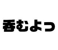 815001785