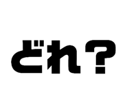 815001786