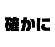 815001787