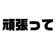 815001791